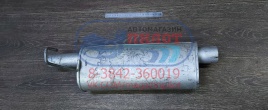 РЕЗОНАТОР 2705 КОРОТКИЙ 406дв