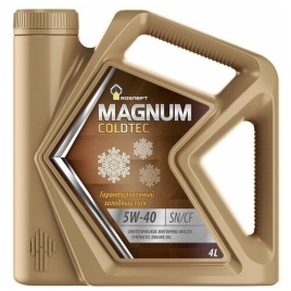 РОСНЕФТЬ Magnum COLDTEC 5/40 синт. 4л