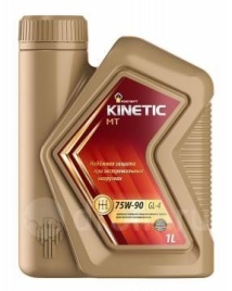 РОСНЕФТЬ Kinetic МТ 75/90 GL-4 п/с 1л