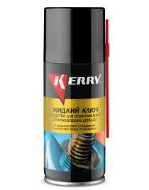 ЖИДКИЙ КЛЮЧ (УНИСМА) 210мл KERRY