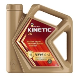 РОСНЕФТЬ Kinetic UN 75/90 GL-4/5 4л