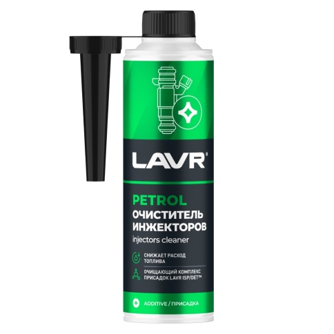 ОЧИСТИТЕЛЬ ИНЖЕКТОРА LAVR 310мл фото 1